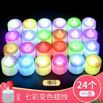 Romantic adult confession birthday arrangement electronic candle LED light proposal creative decoration European courtship small candle