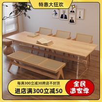 Ash wood dining table acrylic rectangular desk Nordic Japanese solid wood large board table home suspension table Workbench