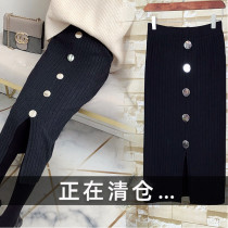 Knitted half-body dress one step skirt autumn winter 2021 new female Korean version small fragrant wind bag glutes with open fork high waist