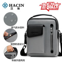 Single Shoulder Inclined Satchel Bag Men Satchel Casual Skew Cross Backpack Large Capacity Mens Bag Fashion Multifunction Diagonal Shoulder Bag