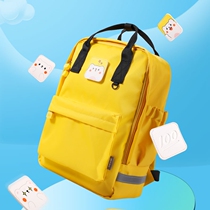 Homework help live class snowball Velcro cartoon students shoulder waterproof large capacity reflective schoolbag (stationery)