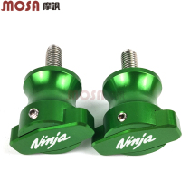 Applicable to Kawasaki Ninja1000SX Ninja1000 modified car screw car nail CNC aluminum alloy accessories