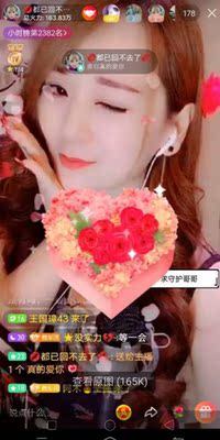 非常好看老上镜头了😂😂便宜又好看？祝商家大卖。朋友们看图说话哈哈美美哒。喜😘😘