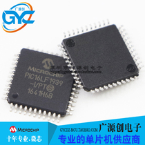 PIC16LF1939-I PT E PT QFP44 Chip New Original Loaded Microchip Microcore Franchise