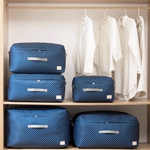 Cloth art damp cotton quilts the thickened large code deity of the clothing clothes in the collection of clothes packing bags for the home