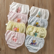Four-strip hot summer little boys and girls Baby Cotton ultra-thin bamboo cotton briefs bread trousers