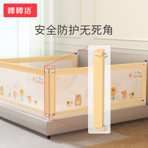 (Accessories) Crash-proof Soft Bag Stick Pig Bed Guardrail Safety Caulking Column Fall-proof Bump-proof Guardrail Soft Bag