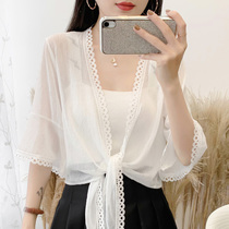 With suspender skirt chiffon shirt small shawl thin coat cardigan sunscreen coat female 2021 new summer outside