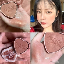 Spot German essence Blush limited polarized love blush highlights