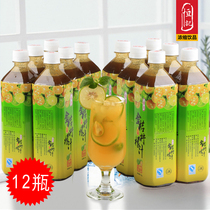 Hengji kumquat lemon juice concentrate fruit flavor brewing beverage thick milk tea raw material Box 12 bottles