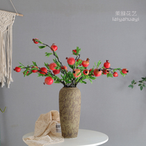 Autumn color simulation pomegranate fruit branches high-grade new fake flowers new Chinese flower arrangement decoration living room table decoration ornaments