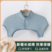 Shoulder periarthritis shoulder cervical spine Shoulder Anti Chilling Sleeping sleeping warm and small shawl lady postpartum confinement for pregnant woman special xn