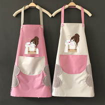 Adult fashion waterproof and oil-proof home cute apron sleeve set set womens kitchen cooking restaurant work clothes waist