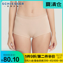 Germany Shuya underwear women Modell soft breathable 5548T boxer underpants shorts large size medium high waist