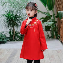 2021 Girls new Tang Costume Hanfu Performance Suit Children China Wind Embroidered Flowers for the Year of the Girl Ssuit Girl