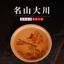 In the cup Qiankun Yixing mouth cup Purple sand small cup Master cup Kung Fu Tea bowl Two-color landscape hat Rooster Jianzhan