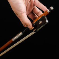 christina cellist bow 4 4 4 selected Brazilian Sul bow octagonal professional cello bow
