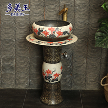 Chinese retro washbasin Floor-standing column basin Balcony Ceramic toilet washbasin basin One-piece washbasin