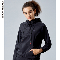 skyhand sweaty clothes womens coat sports running out sweat control drop body burst big size gym sweat winter