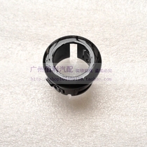 Adapted to Lexus Lexus ES240 ES350 reversing radar outer ring cover electric eye cover probe cover