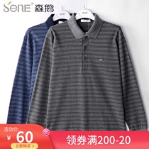 Sen Goose mens autumn clothes thickened cotton loose long-sleeved middle-aged and elderly T-shirt Polo collar striped top 28538