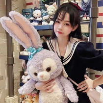 StarDalu Deluxe Toy Toy Doll Hug Birthday Valentines Day Gift Gift