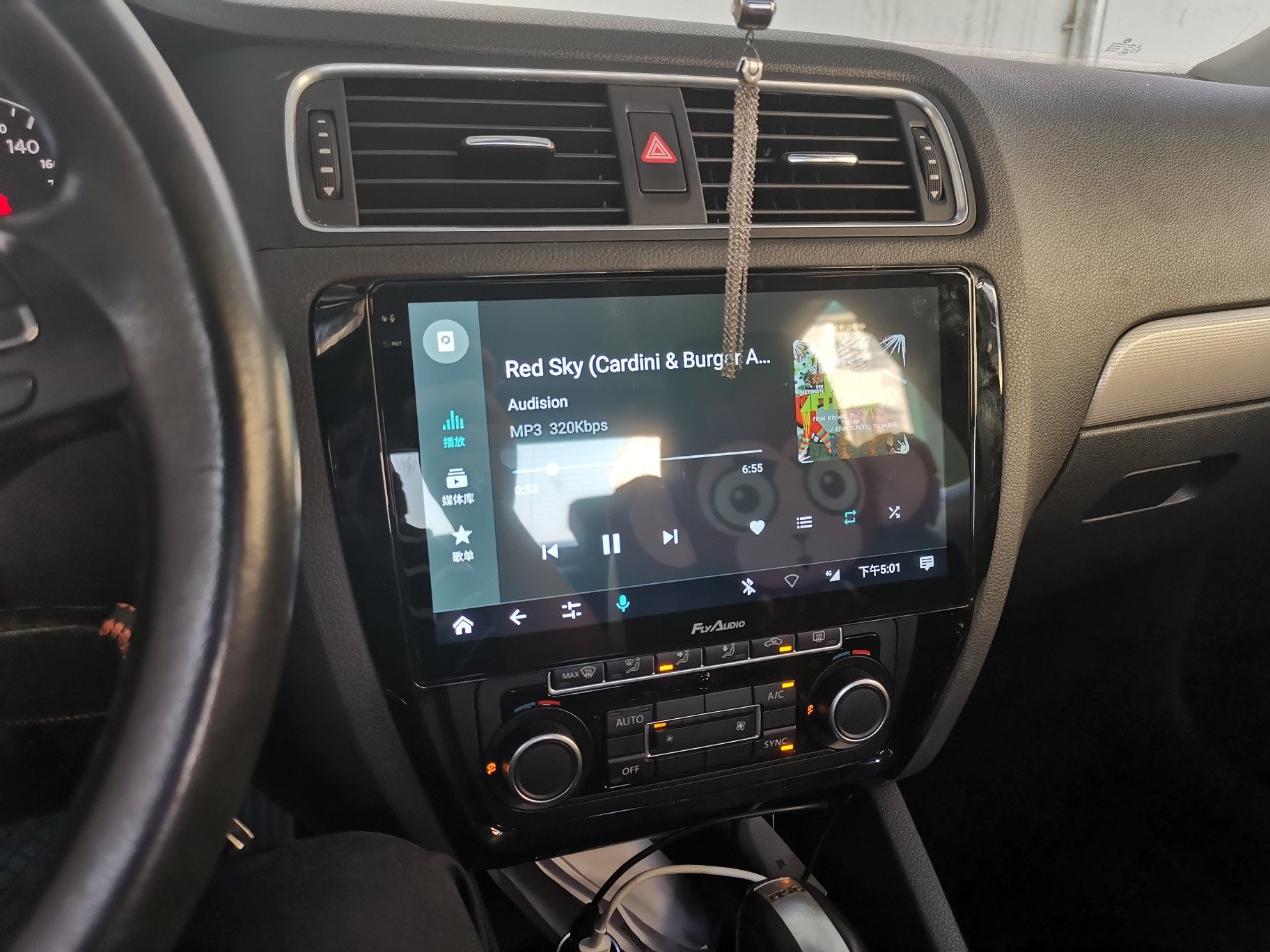 大家说说飞歌gs2导航一体机怎么样-质量靠得住吗-,谁用过好用吗