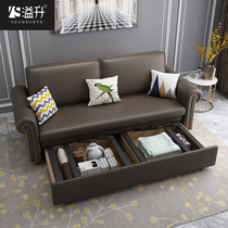 Technology cloth sofa bed living room multifunctional dual-purpose retractable folding small apartment sitting American Net Red single double