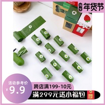 Degradable environmental protection pet garbage bag with fragrance dog stool bag garbage bag cat excrement bag cat shovel excrement special