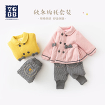 English Bebei 6-12 months baby spring and summer suit girl thickened cotton clothes female baby padded jacket two sets