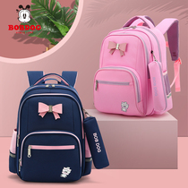 Babu bean school bag primary school girl 1-3-6 grade childrens backpack Cute girl lightweight load-reducing backpack 5