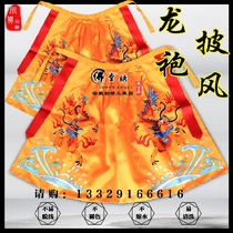 Buddhist Hall Hall Chapel Small Cloisonne 40 Cm High-end Double Dragon Robes Buddha Statue Buddha Statue of the Buddha Statue Clover Custom