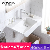 Hanging Wall washbasin small apartment bathroom balcony ceramic basin integrated basin household sink