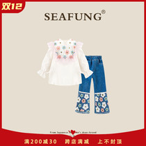 ( British Seafung children's clothing ) Girls' clothing fashionable lace suits two sets of children in jeans