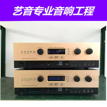 DAK-6600 Card pre-stage power amplifier 400W 500W 600W with DSP digital processing technical audio processing