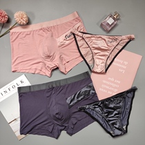 Couple underwear ins Hong Kong counter pure cotton women sexy lace cotton material double underwear solid color pants tide brand