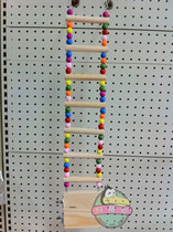 Parrot Toy Climbing Ladder ladder Platform 7 Gladders 5 Gladders Long 45-60cm Width 12cm suitable for small and medium parrots