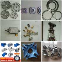 Continuously variable speed friction wheel slider accessories stepless speed reducer accessories continuously variable speed planetary carrier accessories