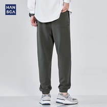 Hanska leg-corset sweatpants mens loose 2022 spring and autumn new trendy brand knit trousers casual sweatpants men