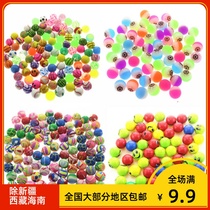 Childrens nostalgic bouncing Ball No 27 No 30 No 32 Rubber stretch ball Bouncing Ball toy Boy small gift Gift
