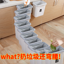 Household wall-mounted trash can Kitchen waste classification Toilet paper basket Cabinet door hanging storage tube