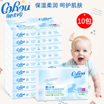 Can heart soft baby soft paper towel baby moisturizing paper newborn paper tissue cream dry and wet 40 10 packs