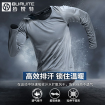 men's long sleeve t-shirt spring autumn quick dry tights running gear training clothes loose sports tops