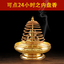 Aromatherapy large retractable pan incense holder incense holder alloy bracket Tower incense pan incense pan incense trustee Temple