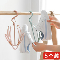 Balcony drying rack windproof drying rack Multi-functional household underwear drying rotatable small shoe dryer