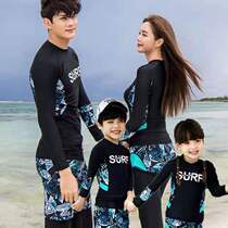 Diving suit couple suit long sleeve trousers quick-drying split sunscreen middle-aged children and girls parent-child snorkeling surfing swimming