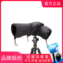Saifutu Sony micro mirrorless camera rain cover Canon Nikon camera sand and dust rain cover Waterproof cover Accessories