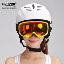 PROPRO Ski Helmets Male And Female Universal Children Ski Helmets Ski Helmets Professional Ski Protective Gear