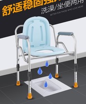 Squatting dual-purpose toilet chair squatting change toilet toilet squat stool stool squat toilet chair folding old man rack