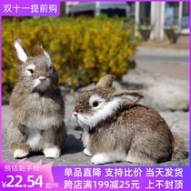 Simulation rabbit ornaments doll house toy White Rabbit animal model fur handicraft children gift